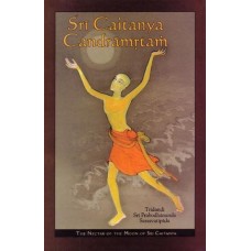 Sri Caitanya Candramrtam